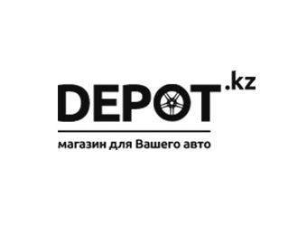 Обновление интернет-магазина «DEPOT.kz»