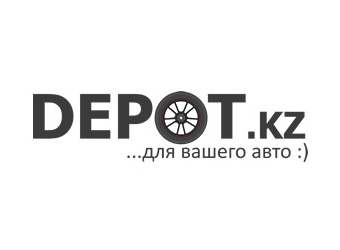 Разработка интернет магазина «DEPOT.kz»